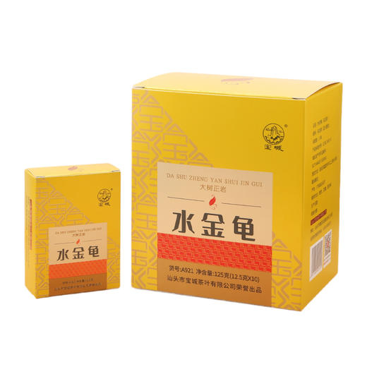 【高档茶礼，4盒共500克】宝城 大树正岩水金龟送礼盒装岩茶A921 商品图1