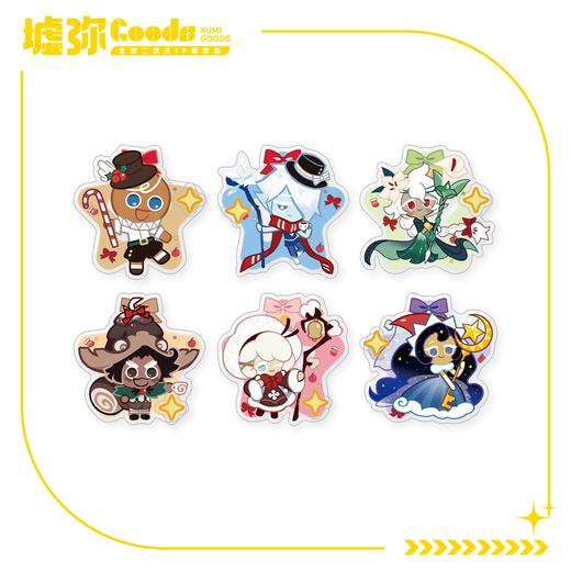 冲呀!饼干人:王国-盲抽-手机气囊支架-单抽（共6款） 商品图0