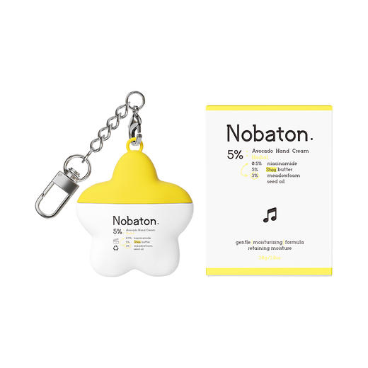 【双旦限时特惠】Nobaton 诺巴顿音乐手霜｜守护手部的每一次律动 30g/支【福利品】 商品图1