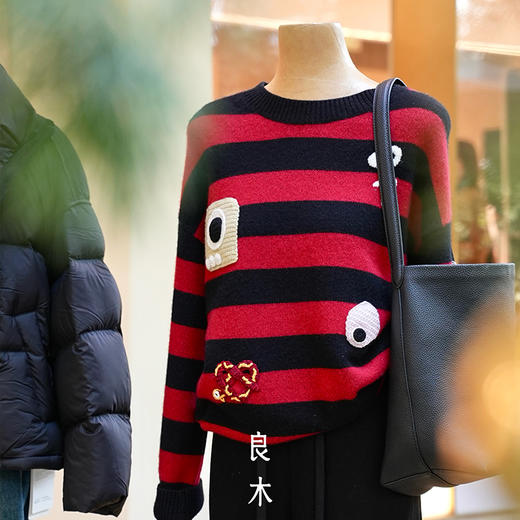 【预售7天】良木礼山羊绒条纹上衣（2715F） 商品图1