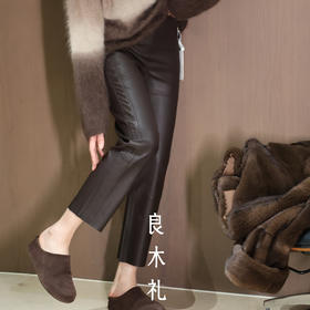 【部分现货】良木礼皮裤（16003）