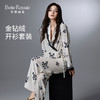 皇家丽美新款品质家居合集丝滑亲肤穿出高级感JJT25604/JJT25602/JJT25520/JJT25502 商品缩略图3