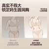 好奇蜜斯光面无痕上托无钢圈外扩内衣女小胸显大文胸罩套装漫画胸 蒂恩文胸 商品缩略图4