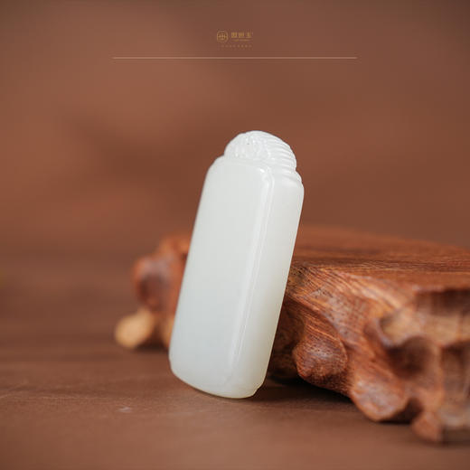 【玄默】羊脂白玉平安无事牌 商品图2