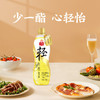 ASZ 丰益堂甘油二酯油900ml 商品缩略图0