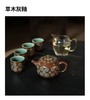【样品】敦煌风宝相花茶壶单壶泡茶专用茶水分离家用陶瓷功夫茶具大唐宝相花青瓷一壶5杯茶具套装 商品缩略图4