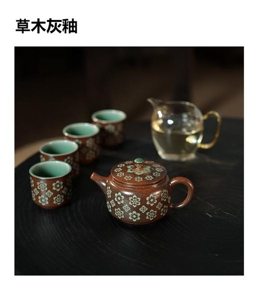 【样品】敦煌风宝相花茶壶单壶泡茶专用茶水分离家用陶瓷功夫茶具大唐宝相花青瓷一壶5杯茶具套装 商品图4