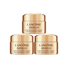 【小样】兰蔻 全新菁纯眼霜 5ml*3