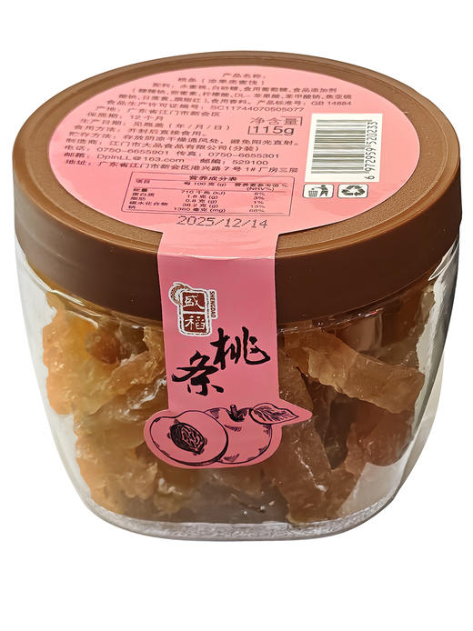 115g盛稻桃条 商品图0