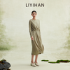 LIYIHAN 2026春新款法式天丝羊毛连衣裙女绿色长袖裙子小众设计感 商品缩略图1