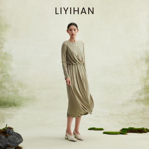 LIYIHAN 2026春新款法式天丝羊毛连衣裙女绿色长袖裙子小众设计感 商品图1