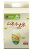 泉阳泉优选山泉水大米 5kg空厨定制袋 商品缩略图0