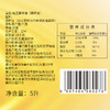 【严选】荆楚好粮油 非转基因 湖北襄阳元大 聚香达食用油纯正菜籽油5L/桶（厂家直发） 商品缩略图4