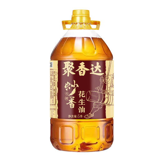 【严选】荆楚好粮油 非转基因 湖北襄阳元大 聚香达一级压榨炒香花生油5L/桶（厂家直发） 商品图4