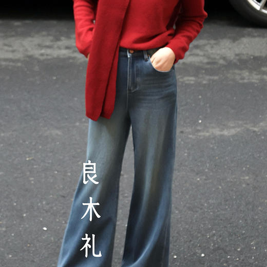 【特价不退换】【预售7天/加绒】良木礼阔腿牛仔裤（小青筒）（1324） 商品图4