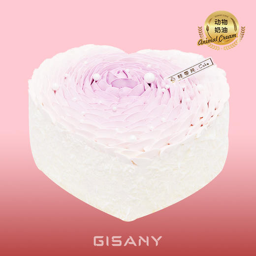 怦然心动 商品图0