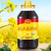 【严选】荆楚好粮油 非转基因 湖北襄阳元大 聚香达食用油纯正菜籽油5L/桶（厂家直发） 商品缩略图2