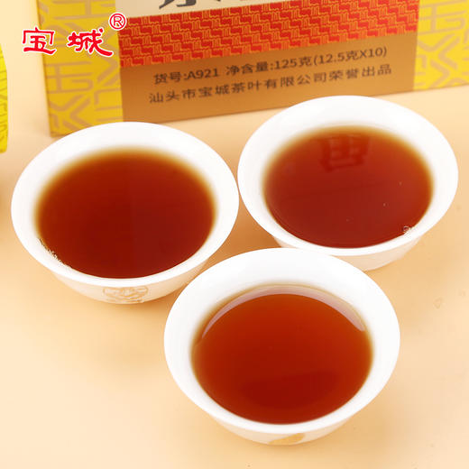 【醇香鲜爽，香气高扬】宝城 A921大树正岩水金龟125g盒装茶，买4盒送礼袋 商品图4
