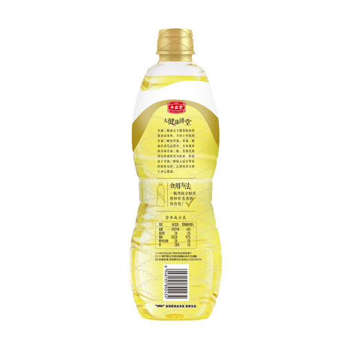 ASZ 丰益堂甘油二酯油900ml 商品图3