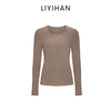 LIYIHAN 2026春新款醋酸羊绒圆领灰色打底针织衫女毛衣小众设计感 商品缩略图4