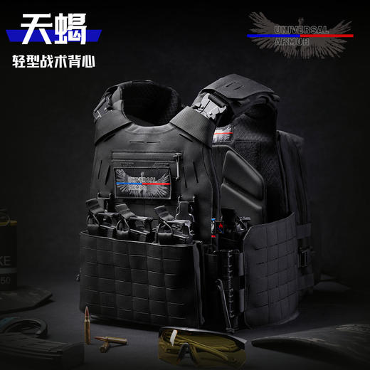 天蝎（阻燃黑） 商品图1