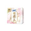 苏菲裸感S日用卫生巾23cm7片 商品缩略图2