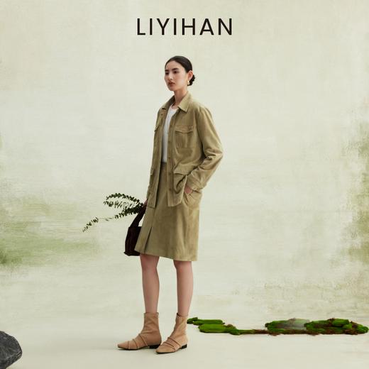 LIYIHAN 2026春新款通勤羊皮外套女杏绿色小众设计感衬衫夹克套装 商品图3