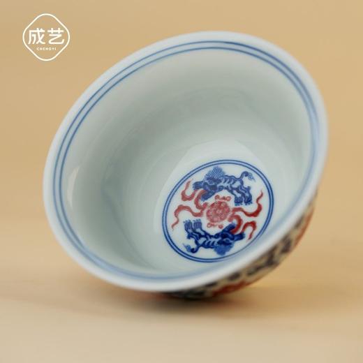 成艺工坊高档功夫茶器茶碗陶瓷茶具青花系列主人杯6杯装 商品图6