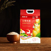 【严选】合鑫泰 东北五常稻花香米原产地自然种植香米颗粒饱满晶莹清透自然清香 米美佳五常稻花香米5kg   （厂家直发） 商品缩略图0