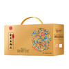 ASZ 金龙鱼御品六甄五谷杂粮礼盒2.4KG（黄豆400克+燕麦400克+蔚州贡米400克+黑米400克+绿豆400克+红小豆400克） 商品缩略图4
