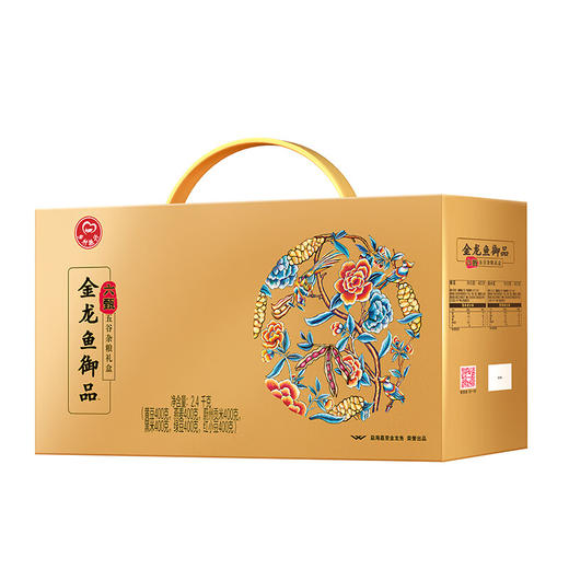 ASZ 金龙鱼御品六甄五谷杂粮礼盒2.4KG（黄豆400克+燕麦400克+蔚州贡米400克+黑米400克+绿豆400克+红小豆400克） 商品图4