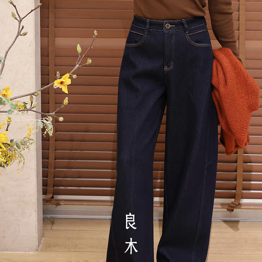 【特价不退换】【预售7天/加绒】良木礼休闲牛仔裤（大弯刀）（1165） 商品图1