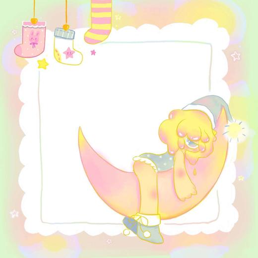 锦江丨CandyMoon丨冰淇淋人lulu 星星月亮便签本分装 25页一包 商品图1