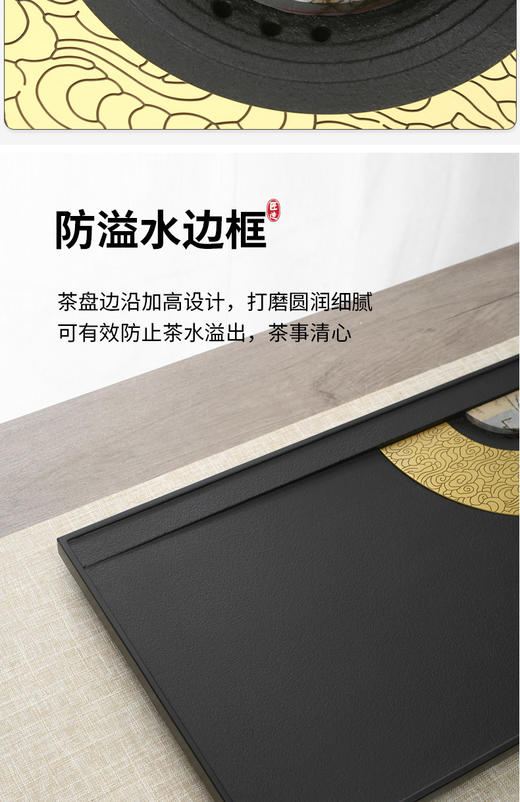 锦绣乌金石茶盘新款家用简约功夫茶具茶托盘茶台望舒墨灰石茶盘(80*30*2) 商品图4