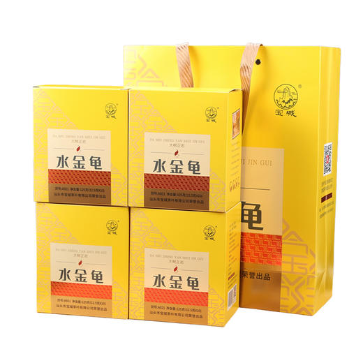 【醇香鲜爽，香气高扬】宝城 A921大树正岩水金龟125g盒装茶，买4盒送礼袋 商品图1