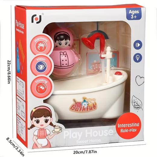 playhouse/玩具屋 萌趣浴缸浴室过家家摆件玩具套装 商品图4