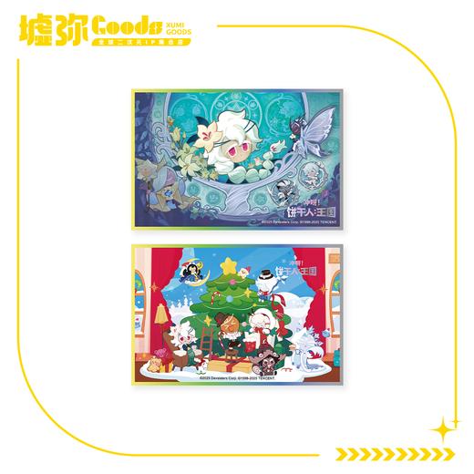 冲呀!饼干人:王国-色纸 商品图0