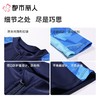 都市丽人男女童一体式泳衣女童连体泳衣JSC1M3 商品缩略图3