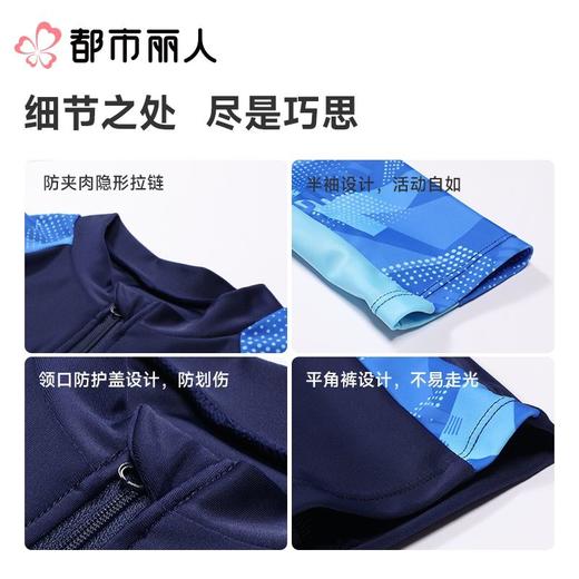 都市丽人男女童一体式泳衣女童连体泳衣JSC1M3 商品图3