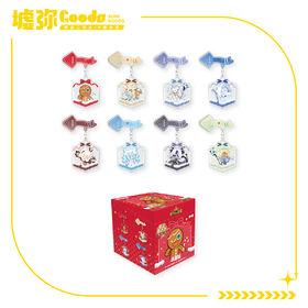 冲呀!饼干人:王国-盲抽-冰箱贴-端盒（共8款）