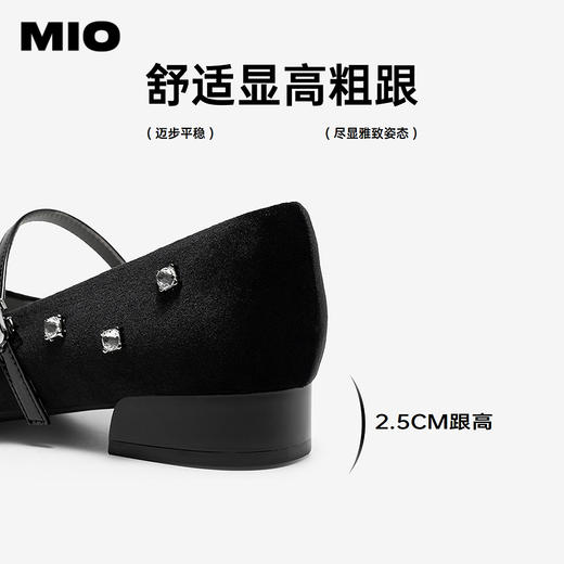 MIO米奥2026春季新款尖头低跟一字式扣带浅口单鞋水钻玛丽珍女鞋M261460106 商品图4