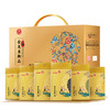 ASZ 金龙鱼御品六甄五谷杂粮礼盒2.4KG（黄豆400克+燕麦400克+蔚州贡米400克+黑米400克+绿豆400克+红小豆400克） 商品缩略图2