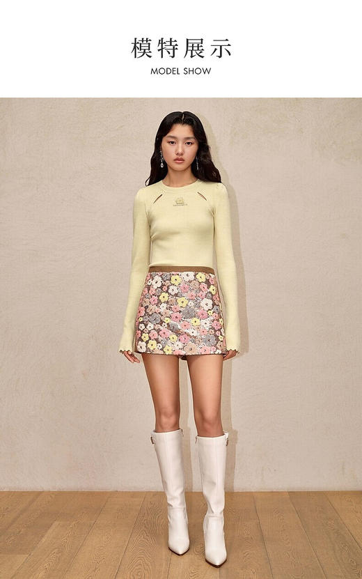 MAXRIENY复古华丽感珠片绣缤裙裤(MC88PA786) 商品图0