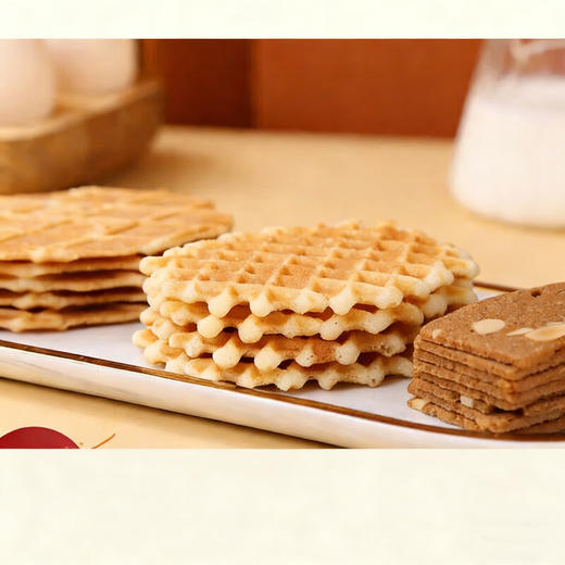 茱莉斯·迪尔乔普什锦曲奇礼盒（佛兰芒街景中号）200g/152961 酥脆可口 唇齿留香 美味香浓 商品图1