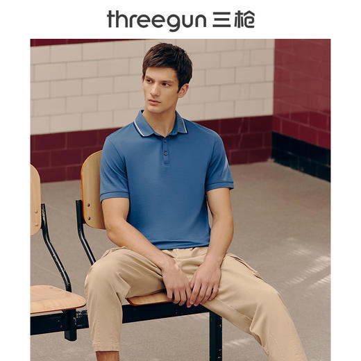 Threegun三枪 【丝柔棉珠地网眼】翻领商务休闲男士短袖T恤POLO衫-10499A011 商品图1