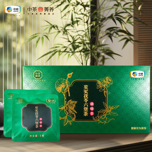 芡实茯苓六堡茶（调味茶）60g（5g*12袋）/盒 商品图6