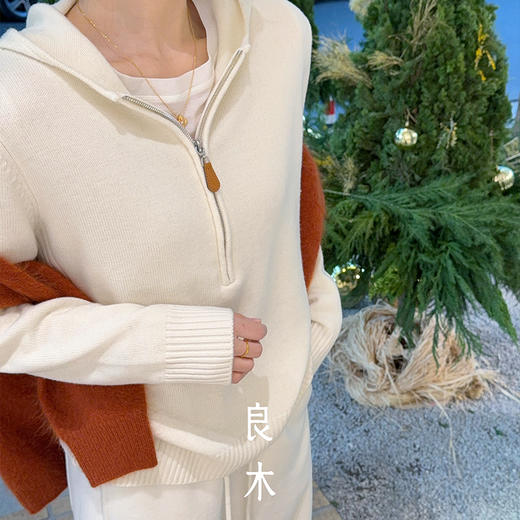 【特价不退换】【预售7天】良木礼连帽针织衫（2771F） 商品图2