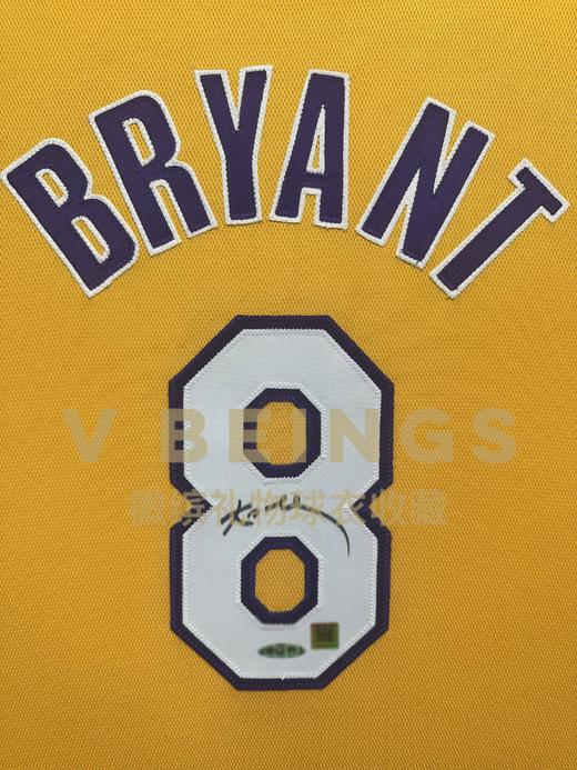 收藏系列 科比 湖人队8号黄色 亲笔签名球衣 商品图2