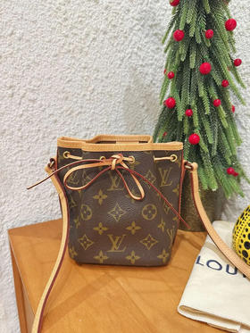 LV NOE 老花 nano 抽绳 水桶