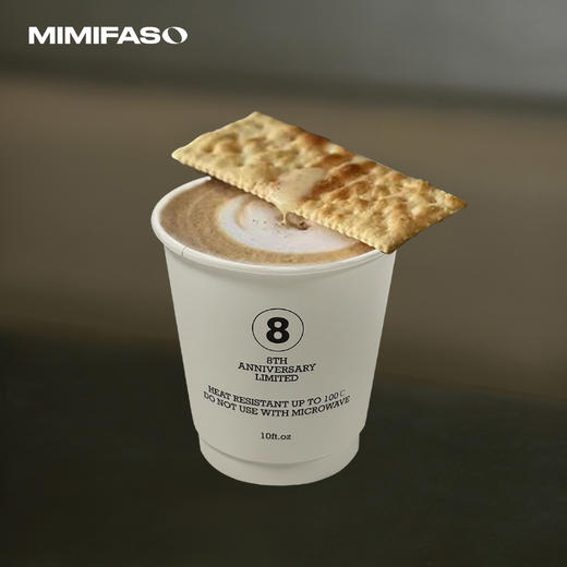 奶白胡椒 商品图0